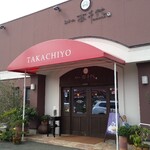 Meikadokoro Takachiyo - お洒落なお店です！