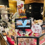 アトリエ グーテ - 食べ歩き フレンチトースト♡
コレも美味しいよぉ〜