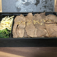 焼肉うしごろ 銀座並木通り店 - 2020.8.4  特選Ａ５黒毛和牛焼肉弁当