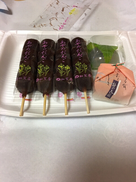 おかしの加賀屋 - 横手市その他（和菓子）の写真