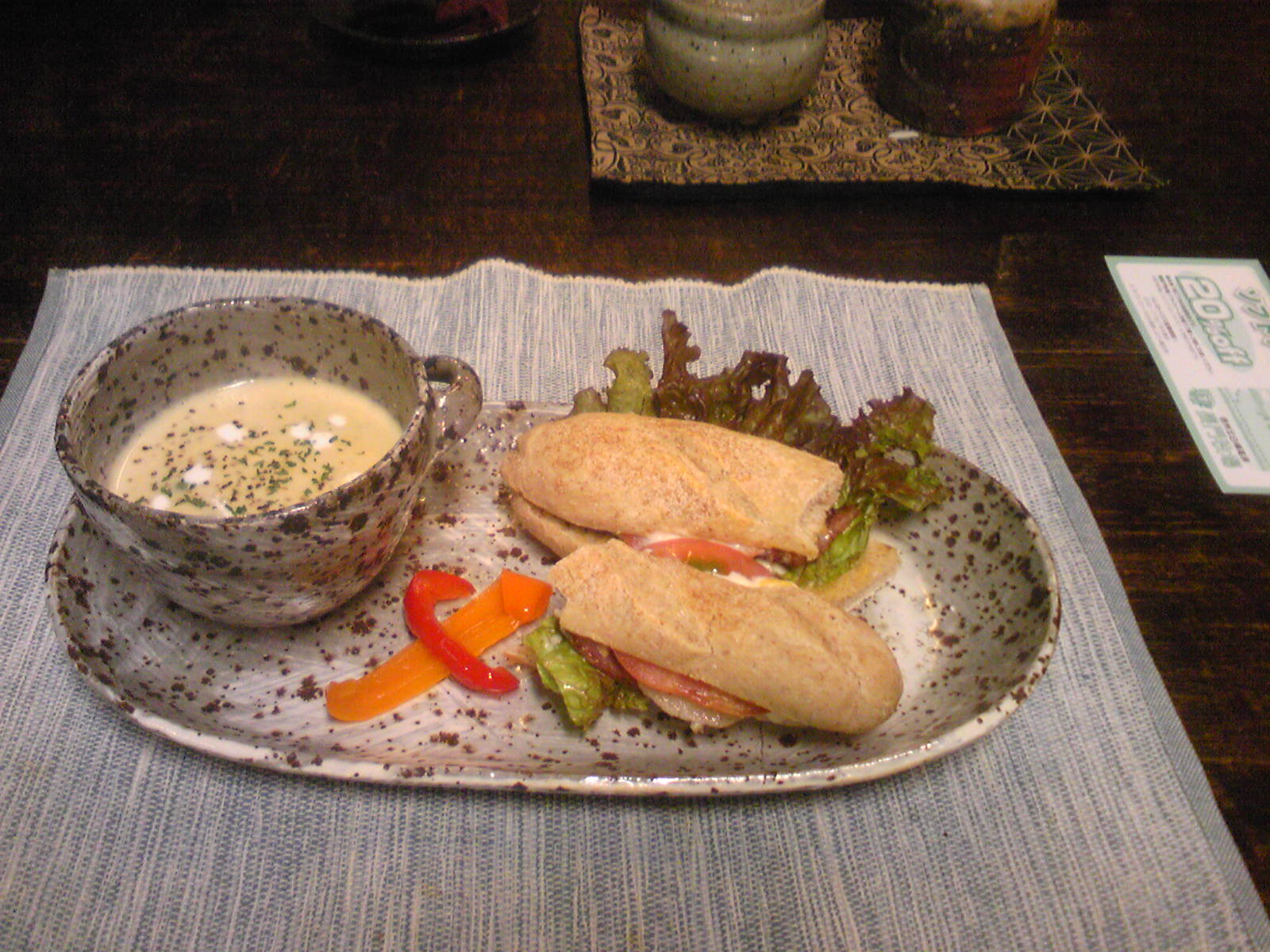 蓼科クラフトヴィレッジ 陶芸工房 陶仙房 name=