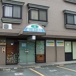 Monakaya Paripari - 