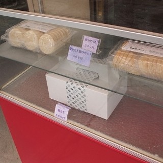 最中屋パリパリ_2