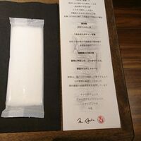 ザ・マイルストーン - 