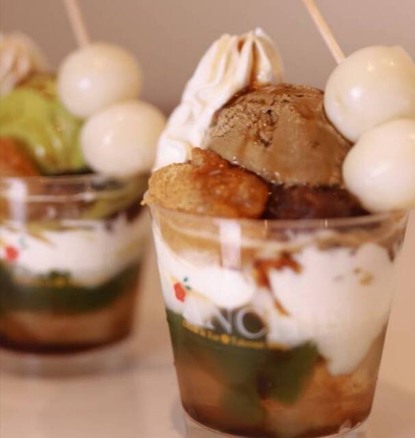 写真 閉店 アンシェル Anchiel 南草津 スイーツ その他 食べログ