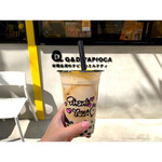 Q&D TAPIOCA - 