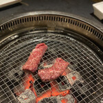 Choujamachi Yakiniku Washin - 