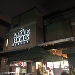 Whole Foods Market - 