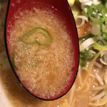 まけんきラーメン - スープリフト