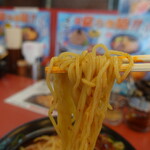 藤一番 - 麺リフト