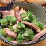 居食屋 わいるどふぁーむ  - 