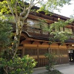 みやじまの宿 岩惣 - 