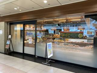 京都駅の周辺でパン イートインok テイクアウト店選 食べログまとめ 京都駅の周辺でパン イートインok テイクアウト店選 食べログまとめ