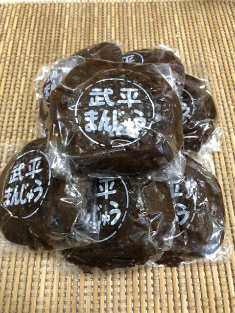 和田菓子店 武平まんじゅう 日光その他 和菓子 食べログ 和田菓子店 武平まんじゅう 日光その他 和菓子 食べログ