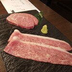 焼肉グレート - 