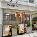 リッチョドーロ - 