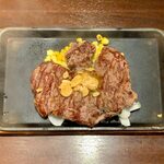 いきなりステーキ - ヒレステーキ 300g ¥2,700