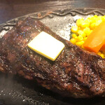 STEAK HOUSE TRUMP - 