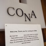 CONA - 