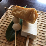 とうふ工房 さくら草 - 料理写真: