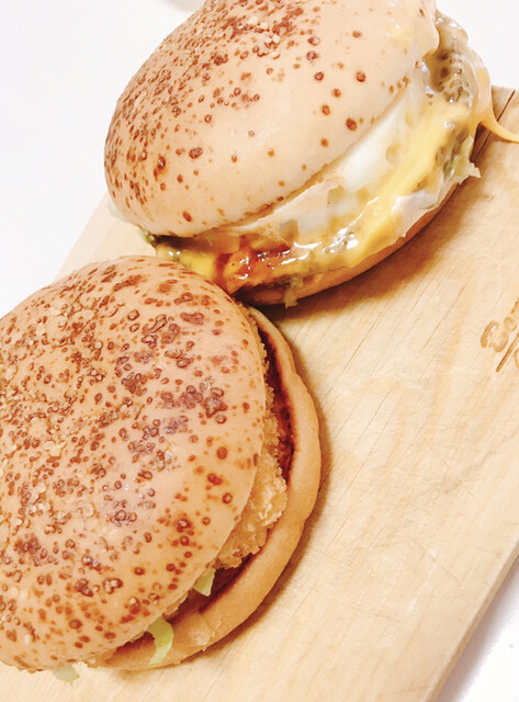 McDonald's Ion Yagoto Ten photo 2