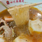 四川麻辣湯 - 