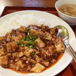 石庫門 - 麻婆豆腐ご飯ランチ