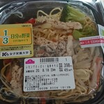 イオンスタイル - レモンでさっぱり塩焼きそば　￥398+税