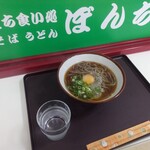 Tachigui dokoro soba udon bonchi - 月見そば。