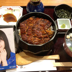 ひつまぶし名古屋備長 - 