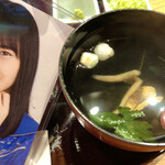 ひつまぶし名古屋備長 - 