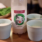 焼肉 グルマンズいとう - 