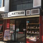 Katsuri - 