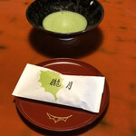 柊家旅館 - お部屋に行く前に、抹茶とお菓子を頂きました