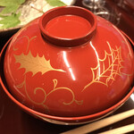 柊家旅館 - 柊の絵付きお椀