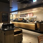 STARBUCKS COFFEE - 