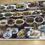 台湾料理 あじ仙 - 