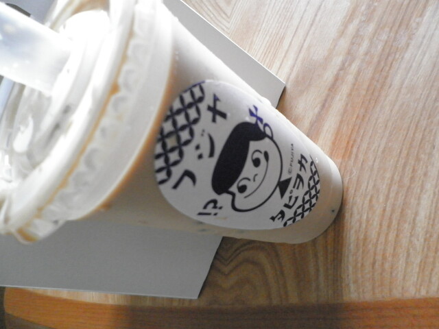 タピオカミルクティー