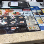 カフェ ド クリエ - 