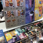 カフェ ド クリエ - 