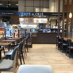 カフェ ド クリエ - 