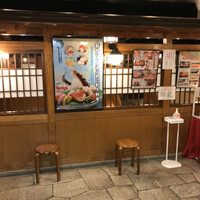 かに道楽 新宿本店 - 