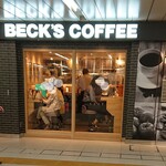 BECK'S COFFEE SHOP - 