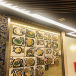 大地のうどん - 