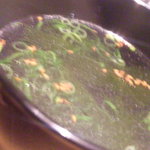 かっぽう くりはら - 