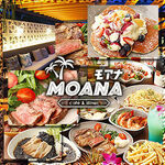 Moana Cafe & Diner - 