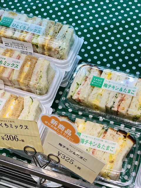 Jr三ノ宮駅構内気軽に入れるカフェ By ポチティー デリカフェキッチン 三宮店 Deli Cafe Kitchen 三ノ宮 jr カフェ 食べログ Jr三ノ宮駅構内気軽に入れるカフェ By ポチティー デリカフェキッチン 三宮店 Deli Cafe Kitchen 三ノ宮 jr カフェ 食べログ