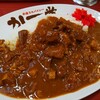 カレー堂 鳳店