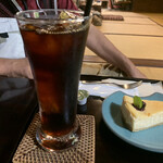 Hajime Kafe - 