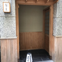 日本橋 蕎ノ字 - 